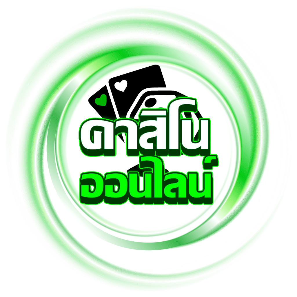 แทงบอลออนไลน์ เว็บเดียว ที่รวมให้ครบ จบ จริงๆ